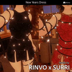 Lunar New Years Dress / Chinese Dress (Rigged for VRBase Egirl, Anime, GodMagician, ZinFit, Celestia, Rindo)