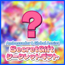 【Vket2026S】SecretGift 【Free with code】