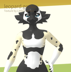 leopard gecko ( Novabeast Texture