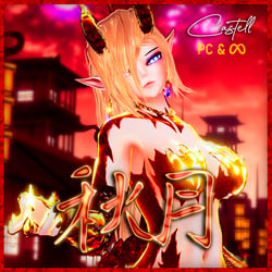 Qiuyue 2024｜ 秋月｜by Castell !