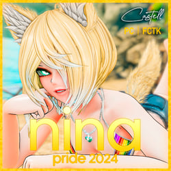 Nina｜by Castell