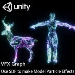 Unity VFX Graph：Model particle effects(SDF)