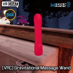Gravitational Massage Wand (18+)