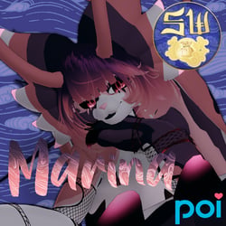 Marina (VRChat Avatar)