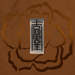 Talisman (Halloween accessoire)