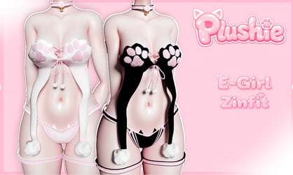 Plushie Baby Outfit (E-Girl)