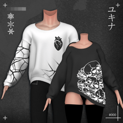 Couple Loose Sweater