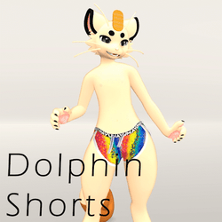 Dolphin Shorts (Mayu)