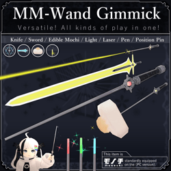 MM-Wand V1.0 | VRChat Magic Tools [MA Ready]