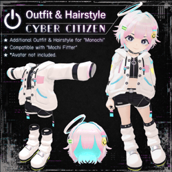 CyberCitizen V1.0 | VRChat Costume & Hairstyle [MA / Mochi Fitter Ready]