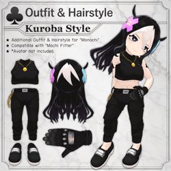 KurobaStyle V1.0 | VRChat Costume & Hairstyle [MA / Mochi Fitter Ready]