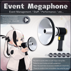 Event Megaphone V1.0 | VRChat Performance Gimmick [MA Ready]