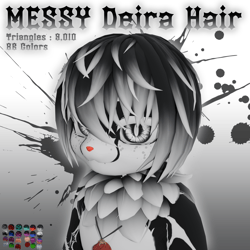 Messy Hair for Deira Avatars
