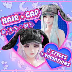 HAIR + CAP (AMELIA HEAD)