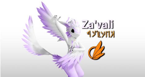 Za'vali