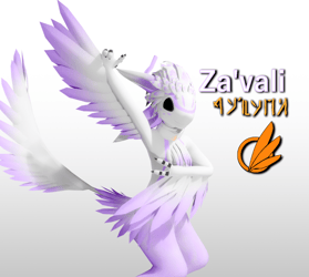 Za'vali