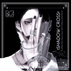 †ShadowBind† Chain ring