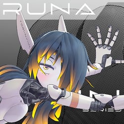 Runa MEGAPACK [Torinyan]
