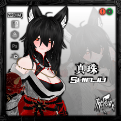 真珠 - Shinju (PC/VR Only) Face Tracking Ready