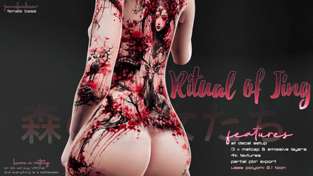 Ritual of Jing 森の魔女たち - (Texture for Pandaabear Female Flat Base)