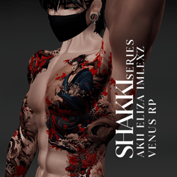 Shakki チェス -  Series