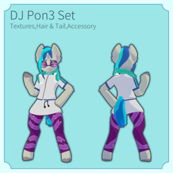 Vinyl Scratch Set