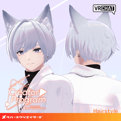 Nocturne Short Hair - By ぼんちゃん / CP12