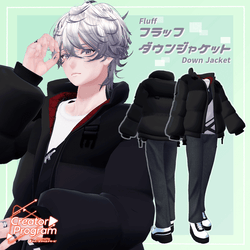 Fluffy Down Jacket Set  / CP5