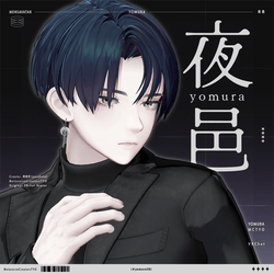 Yomura - Original 3D Model for VRChat (VRC Avatar) #夜邑3D #Yomura3D / AC6