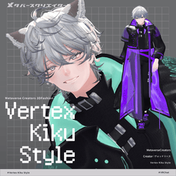Vertex Kiku Style - VRChat Men's Clothing / CP39