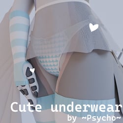 Cute underwear 