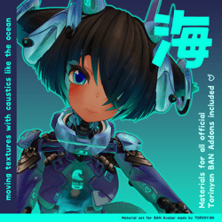 UMI BAN Texture Set [Bananyan]