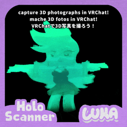 HoloScanner: 3D Photos & Live Holograms