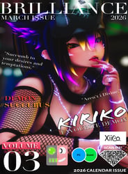 Kiriko