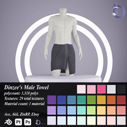 Dinzee's Male Towel