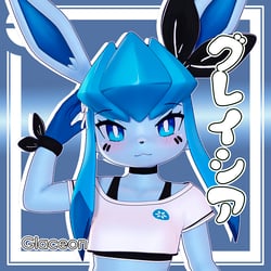 Ice dog (VRC, Blend, SFM, STL)
