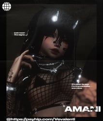 Amani 