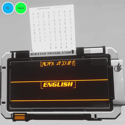 VRC Avatar | Avali Live Translation Terminal