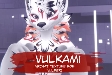 Vulkami
